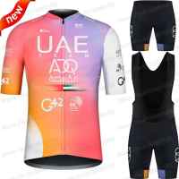 ZZOOI 2022 UAE Team Cycling Jersey Set Men Women Cycling Clothing  Summer Road Bike Shirts Suit Bicycle bib Shorts MTB Maillot Uniform