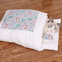 Cat Bed for Indoor, Pet Dog Cat Fleece Sleeping Bag Removable Pet Mat Japanese Style Winter Warm Cat Bed with Pillow