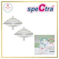 กันย้อน Spectra แท้ ตลับกันย้อน สเปคต้า สเปคตร้า กันย้อนสเปคต้า (ชิ้นละ) กรวย spectra maymom cimilre และ freemie