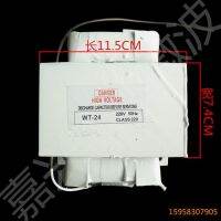 [COD] Industrial microwave power supply accessories Microwave oven new all-copper transformer WT-24 Drying equipment