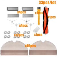 สำหรับ Roborock S5 S50 S6 E4อุปกรณ์เสริมเครื่องดูดฝุ่นหุ่นยนต์ชุดอะไหล่แปรงหลัก + ตัวกรอง + แปรงด้านข้าง + ผ้าถูพื้น