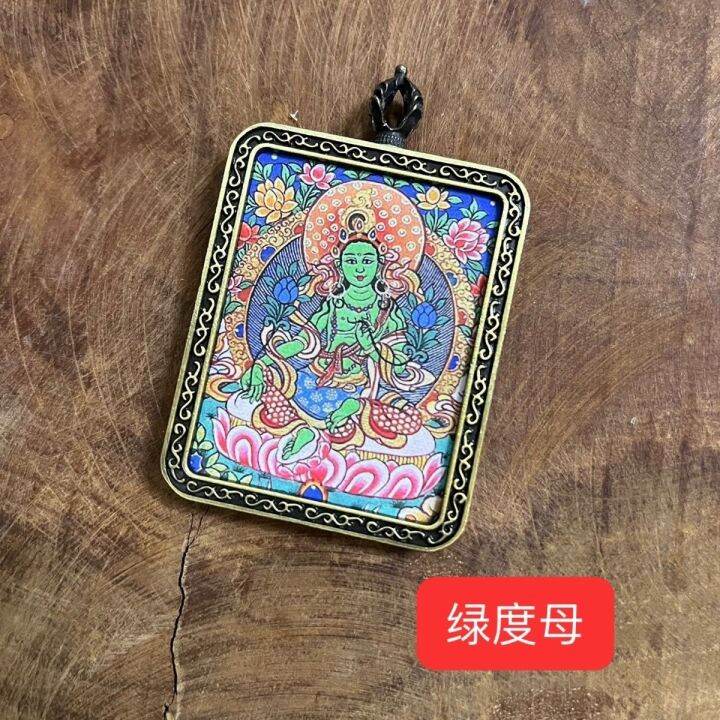 Real Small Tibetan Thangkas Pendant Necklace Still King Ming Zaki Lahm ...