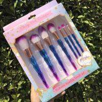 1(Unicorn Sparkle Brush Set) ขุดแต่งหน้ายููนีคอน 7ชิ้น 7แบบๆครบเครื่องใช้ดีนุ่มเบาบางสวยใสงดงาม ราคาอยู่ที่ 299-เท่านั้นเอง