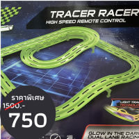 RC Racing Track ของเล่นรางรถ รถบังคับ รางรถบังคับ (พร้อมส่ง)