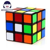 Professional 3x3x3 Magic Cube Kids Carbon Fiber Sticker Cubo Magico Toy for Children Adult Anti Stress Students Educational Toys Brain Teasers