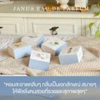 ?⛅️น้ำหอม Janua 30ml?⛅️ กลิ่น Sexy / Wood sand / picnic / Flower/Bonnie