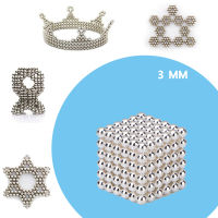 ZZ002-CH090 ชุดลูกบอล ตัวต่อ แม่เหล็ก magnetic balls สารพัดนึก bucky ball cube ขนาด 3 mm. ชุด 216 ชิ้น