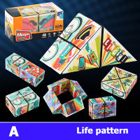 Graffiti Magic Infinity Cube สำหรับบรรเทาความเครียด Fidget Anti Anxiety Stress ปรับปรุง Focus บรรเทา ADHD