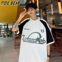 TIDE BEAR เสื้อยืดใหญ่กว่าปกติเสื้อโปโลลำลองแขนแร็กแลนสำหรับผู้ชายสีตัดกันเย็บหลวม