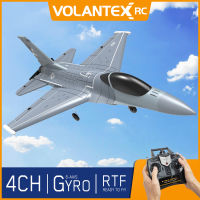 Volantex เครื่องบินร่อนรีโมทคอนโทรล2.4ก. 4CH 6แกน F16ฟอลคอน365มม. ปีกนก EPP Xpilot ช่วย761แอโรบิก-10 RTF