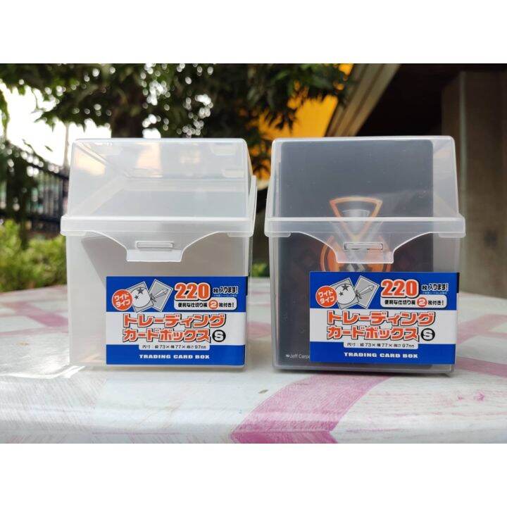 【COD】 Mtg Deck Box Trading Card Case Multipurpose Case with lid Hard Plastic Clear Case Lazada PH