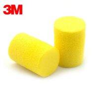 3M 312-1213 Cylindrical Flame-Retardant Water-Proof PVC Foam Earplugs for Welding and Industrial Noise Reduction Ear Protection