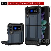 ✈✔☬ For Samsung Galaxy Z Flip 3 Case For Galaxy Z Flip3 5G Case F7110 Case