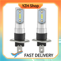 ร้าน YZH ไฟตัดหมอก Led 1860 2smd H1 2ชิ้น60W 6000K ชุดหลอดไฟหน้าหน้าพลังงานสูง1000lm อุปกรณ์เครื่องมือไฟติดรถยนต์