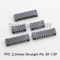 50PCS FPC / FFC 2.54mm Connector Straight Pin 180 degree 3P 4P 5P 6P 7P 8P 9P 10P 11P 12P 13P 14P 15P