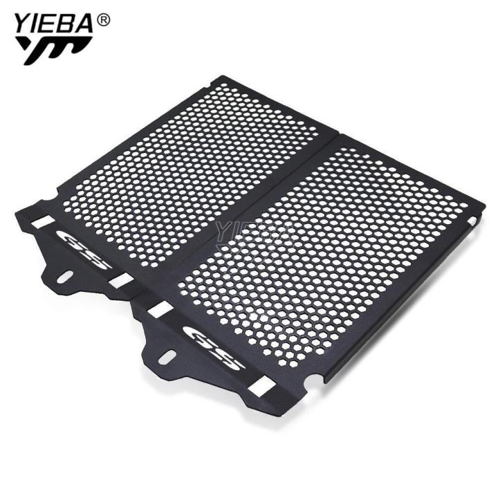 motorcycle-radiator-grille-guard-cover-protector-for-bmw-r1200gs-lc-adventure-r-1200gs-r1200-2013-2018-r1250gs-adventure-lc-2019