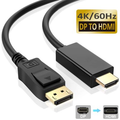 2023 Best DisplayPort to HDMI Cable 4K HDMI Cable DP to HDMI 1080P 4K 60Hz Converter DP 1.2 HDMI 2.0 for PS4 Projector Laptop PC