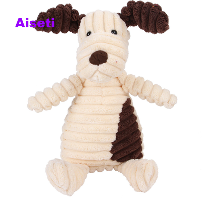 Aiseti Pet Dog Toys Soft Animal Style Chewing Pet Dog Toy Ideal For Little Puppy Vocal Plush Toys Bite-resistant Dog Squeezed Toys