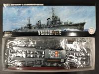 FUJIMI 1/350 IJN Kagero-Class Destroyer Yukikaze (โมเดลเรือ Model DreamCraft)