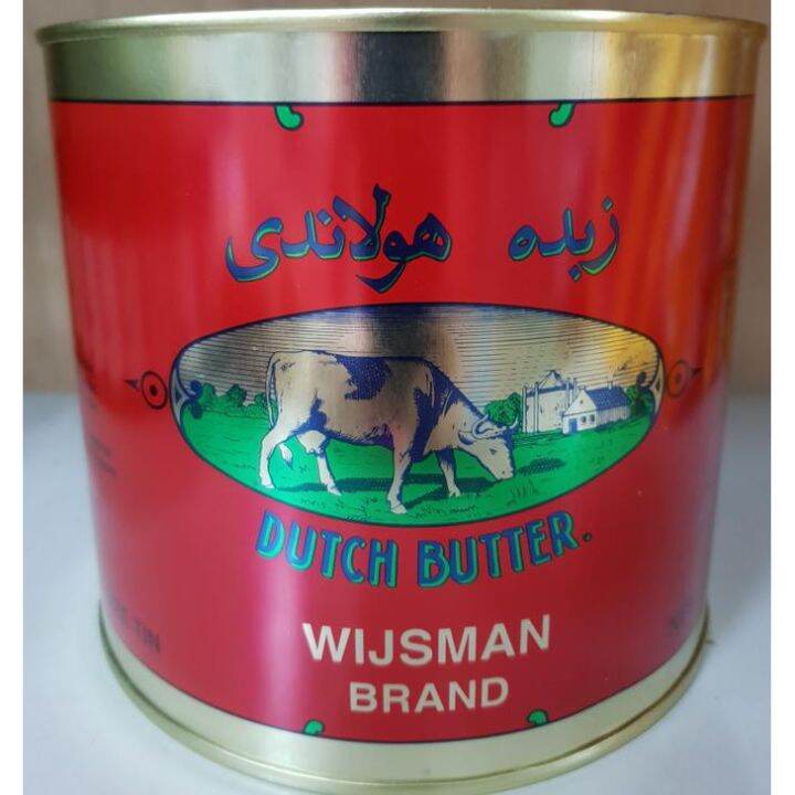 WIJSMAN BUTTER 1KG WISMAN SALTED BUTTER WYSMAN BUTTER MENTEGA