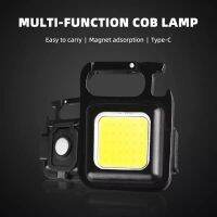 Recharge Strong Magnet Cob Light Mini Portable Key Rings Camping Lantern Keychain Flashlights with Folding Bracket Bottle Opener Rechargeable  Flashli