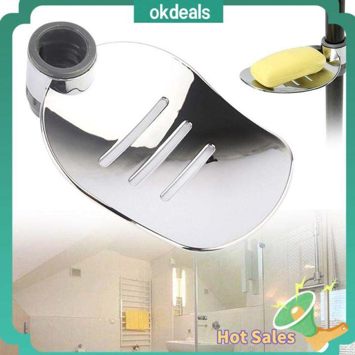 Adjustable Rail Slide Bathroom Bath Shower Soap Dishes Holder For