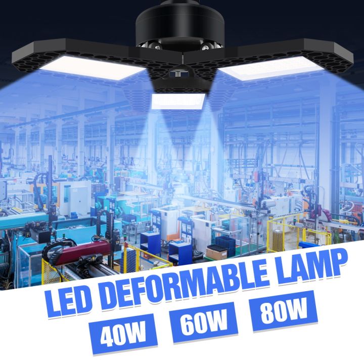 220โวลต์-led-โรงรถหลอดไฟ-e27โคมไฟอ่าวสูง110โวลต์-deformable-led-สปอตไล40วัตต์60วัตต์80วัตต์สำหรับคลังสินค้าอุตสาหกรรมไฟเพดาน