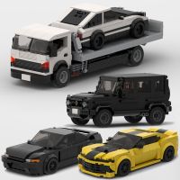 AE86แท่นแพลตฟอร์มสำหรับรถพ่วง MOC GTR R32 Camaro ตัวต่อรถสปอร์ต Bs G63 SUV ความเร็วสูงรถแข่งอิฐของขวัญของเล่นสำหรับเด็กผู้ชาย