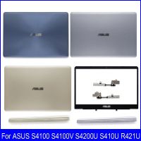 บานพับหลังแล็ปท็อปใหม่2023 ☆ ปลอกสำหรับ ASUS S4100 S4100V ชุด S4200U S410U R421U บานพับฝาปิดโน้ตบุคพลาสติกสีทองเทา