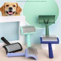 Stainless Steel Dog Hair Remover Needle Combs Pet Cat Shedding Brush Wood Handle Grooming Long Hair Beauty Cleaning Accessories