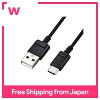 ELECOM USB Type-C Cable For Smartphone (AC) Extra Fine 1.5m Black MPA-ACX15BK