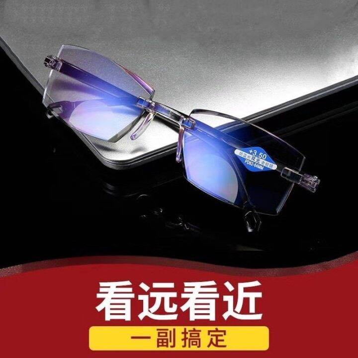 smart-reading-glasses-automatically-adjust-the-degree-zoom-far-and-near-dual-use-high-definition-anti-blue-light-multi-focus-elderly-glasses