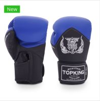 นวมมวยไทย Top King Thai Boxing Gloves Blue / Black "Blend 01"