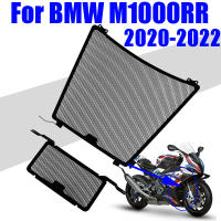 หม้อน้ำรถจักรยานยนต์ Grille Guard Grill ป้องกันสำหรับ BMW M 1000 RR M 1000RR M1000RR 2020 2021 2022อุปกรณ์เสริม