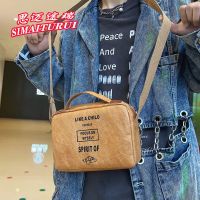 Messenger Bag mens fashion nd kraft paper work clothes style singl斜挎包男士潮牌牛皮纸工装风单肩包日系休闲百搭学生邮差包女