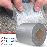 ✙❁ Aluminum Foil Butyl Rubber Tape Upgrade Version Self Adhesive Waterproof Tape for Roof Pipe Repair Home Renovation