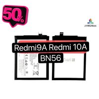 แบตเตอรีRedmi 9A BN56 งาน พร้อมเครื่องมือ กาว แบตแท้ งานบริษัท คุณภาพสูง แบต   Redmi 9A  Redmi10A（BN56） #แบตมือถือ  #แบตโทรศัพท์  #แบต  #แบตเตอรี  #แบตเตอรี่