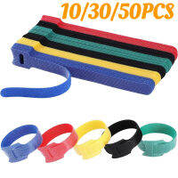 10/30/50pcs Releasable CABLE Organizer TIES แผ่นหูฟังการจัดการสายไฟสายผูกไนลอนแบบใช้ซ้ำได้ LOOP Hoop เทปสายรัด Tie-sgretyrtere