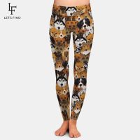 【VV】 Elastic Dog Printed Silk  Waist Leggings Ladies New