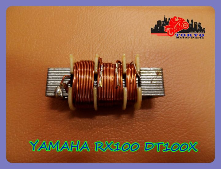 yamaha-rx100-dt100x-light-coil-คอยล์แสง-yamaha-rx100-dt100x-สินค้าคุณภาพดี