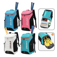 Badminton Backpack for 3 Rackets YWYAT Large Capacity Multifinctional Business Travel Gym Sports Bag Racquets Bags