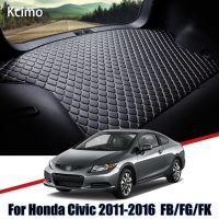 Alas Bagasi Mobil หนังสำหรับ Honda Civic 2011-2016 Trunk แผ่นรองกระโปรงหลังรถ Civic ถาดไลเนอร์กระบะลื่นด้านหลัง FB FG