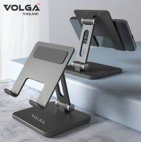 VOLGA PRO  รุ่น VG134  ขาตั้งโน็ตบุ๊ค ไอแพด ทุกรุ่น แบบตั้งโต๊ะ พร้อมส่ง