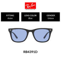 Ray-Ban RB4391D 601/8065 - Sunglasses