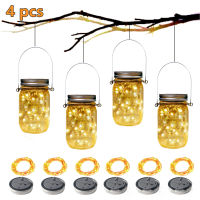 4x Solar Power Mason Jar Lid Lights LED Waterproof Fairy Light String Lights Garden Decor Christmas Lights Outdoor Wedding Decor.