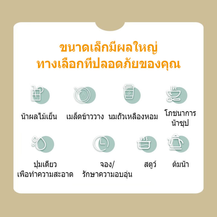 มีสต็อกในกรุงเทพ-จัดส่งตรงเวลา-goodbabysรื่องคั้นน้ำผลไม้-เเครื่องคั้นไฟฟ้า-เเเครื่องปั่นผลไม้แยกกาก-เครื่องปั่-พกพาได้-เครื่องแยกกาก-อเนกประสงค์-เครื่องปั่นน้ําผลไม้-นครัวเรือนมัลติฟังก์ชั่คั้นน้ำผล-