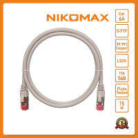 สาย Lan Cable Cat6A ขนาด 15.0m พร้อม shield 2 ชั้น (S/FTP) สำเร็จรูป คุณภาพสูง Nikomax รุ่น NMC-PC4SA55B-ES-150-C-GY