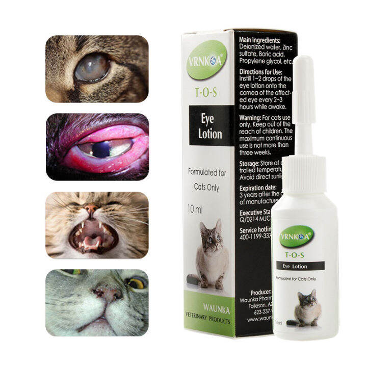 Trifluridine Ophthalmic Solution for Cat Rhinotracheitis: Soothing ...