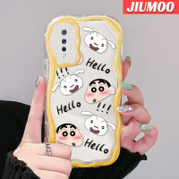 เคส JIUMOO สำหรับ VIVO S1 Pro ลายการ์ตูน Crayon Shin-Chan ขอบดีไซน์ใหม่เนื้อครีมกันกระแทกแบบใสนิ่มเคสมือถือโปร่งใสลายกล้องถ่ายรูปเรียบง่ายอ่อนโยนฝาครอบป้องกัน