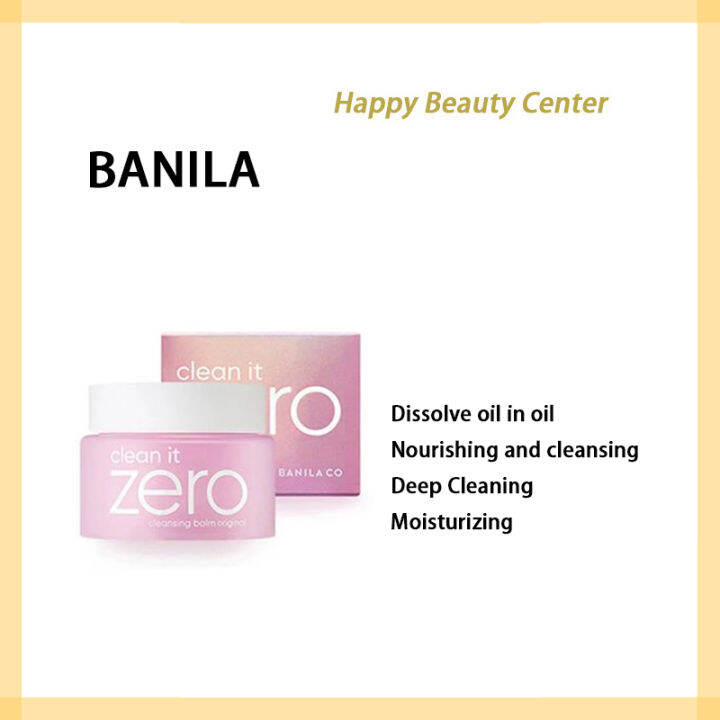 BANILA CO Clean It Zero Cleansing Balm Gentle Makeup Remover Eyes Lips ...